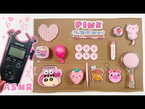 Pink Fidget Board🩷 Rating with my new ASMR microphone