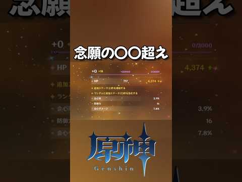 thumbnail_Z8ujIqXGCxc