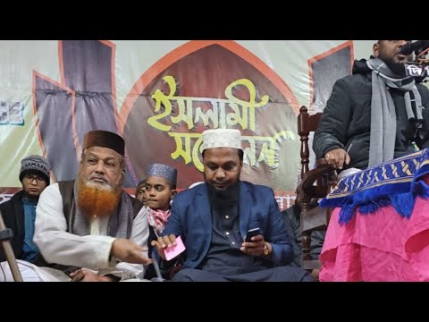 তোফাজ্জল হক মহিলা সালাফিয়্যাহ মাদ্রাসা ,চাপাইনবাবগঞ্জ।