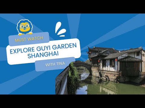 Explore Guyi Garden Shanghai (古猗园) with Tina!