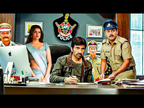 Ravi Teja (2025) New Released Full Hindi Dubbed Movie | Nayantara | South 2025 Hindi Dubbed Movie