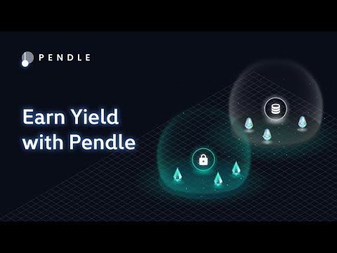 【Motion Graphics】Pendle V2 Cover Image