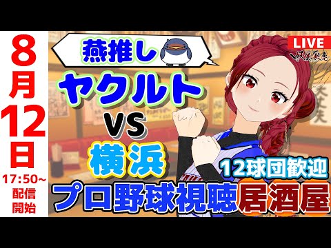 thumbnail_Z9F5kJadrWQ