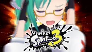【スプラトゥーン3】3回落選