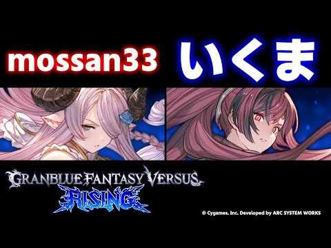 thumbnail_Z9IMkoAXwuw