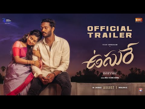Usurae - Official Telugu Trailer | Teejay | Janany | Naveen D Gopal | Kiran Joze | Star Music