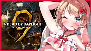 【#DBD】ついに9周年がキタァァァァァァ！やらなきゃ損だぁぁぁぁ！！！【方言Vtuber/りとるん】