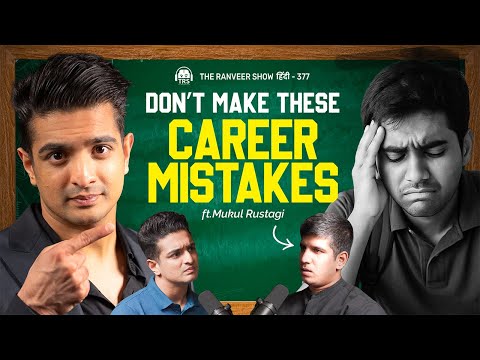 HIGH Paying Job Ka Game Plan - Must-Watch 2025 Career Podcast I Mukul R I TRS