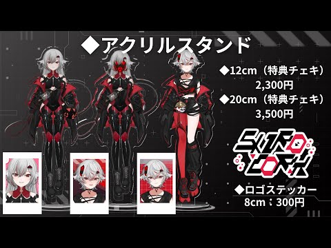 thumbnail_Z9SU0Ko8Src
