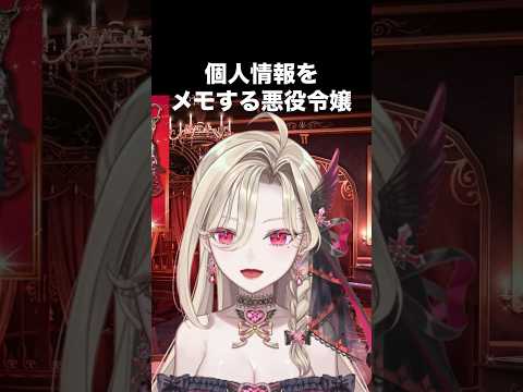 日本一コメントしやすい配信 #vtuber #新人vtuber #個人vtuber
