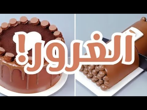 ١١ أكتوبر ٢٠٢٥