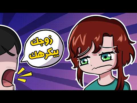 قصيت شعري وبابا هزأني 🥲