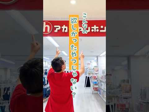 乗せ降ろし、めっちゃラク！なのに、赤ちゃんはしっかり寝かせられる！クルリラビッテ#コンパクトチャイルドシート#乗せ降ろしラ#shorts#ベッド型チャイルドシート