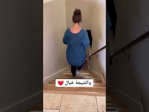 حطت هدف وحققته 👏🏼👏🏼🩷 #تخسيس #تنحيف #رياضة #تمارين_رياضية #foryou #السعودية #fyp #رشاقة