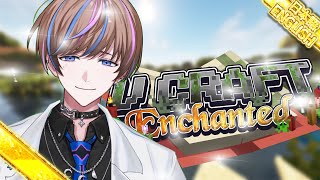 【MINECRAFT】I've returned from a scientific journey! #VcraftEnchanted【N