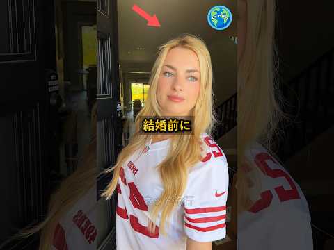 アメリカの女の子を結婚前に妊娠させたら、人生終わる理由と文化ショック
