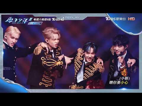 原2冠軍團出爐！小行星超齡演出！徐若瑄：心臟被爆擊了❤️‍🔥  | 每週六晚上8點 鎖定TVBS 42台《原子少年2》