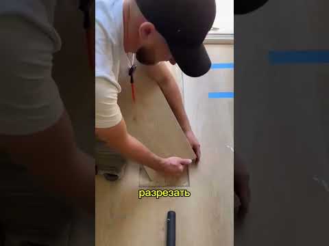 Подпишись, чтобы не потерять! Ремонт ламината