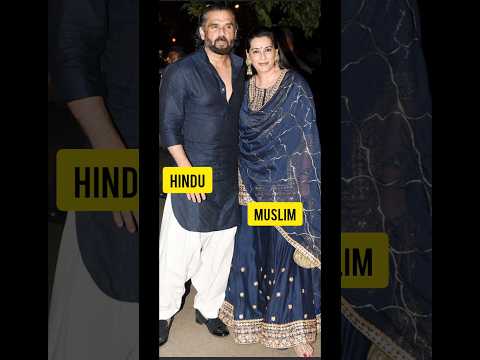 10 Hindu Actors & Their Muslim Wives#shorts #viral #trending #bollywood ❤😍