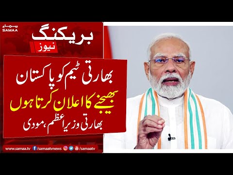 Indian cricket team || icc champion trophy 2025 || latest news || indian media | icc