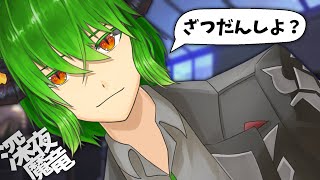 【 雑談 】まったりチルざつだん【 Vtuber 】