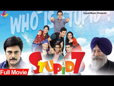 New Punjabi Movie 2024 | Stupid 7 | Jaswinder Bhalla | Millind Gaba | Latest Punjabi Movies 2024