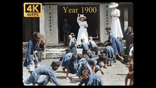 (1900) Enfants du Vietnam : A Fleeting Glimpse of Colonial Childhood.