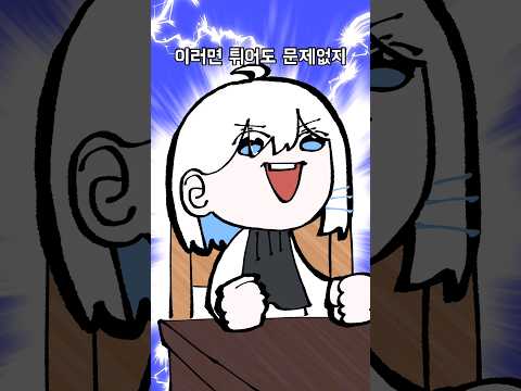 짬뽕 국물