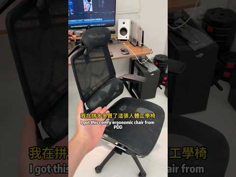 Workspace tour as a fulltime creator