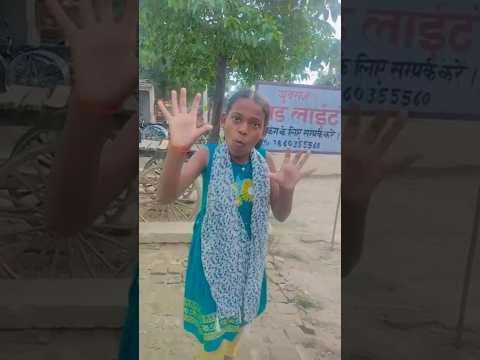 Yuvraj ka trend fail kar diya Ananya ne#funny #shorts#comedy