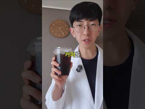 내 몸을 지키는 7가지 습관