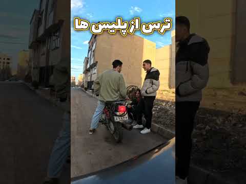 انواع موتور سوار پارت۴🏍️ #موتور