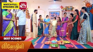 Vinodhini - Best Scenes | 30 Aug 2025 | Tamil Serial | Sun TV