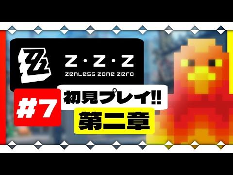 thumbnail_ZAPfW3Ev6aI