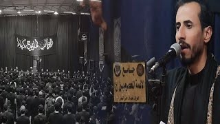 يبن الزهراء / الرادود مهدي اللامي