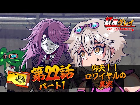 thumbnail_ZATba_bHTDs