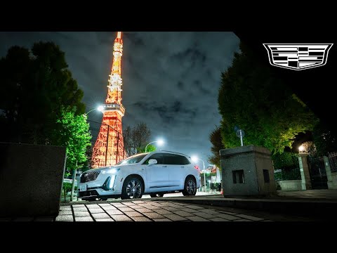 夜こそ際立つ、優雅なるXT6。