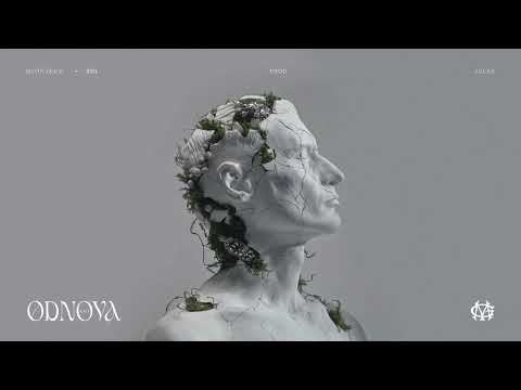 Kali - Sól  prod. Julas (BONUS TRACK)