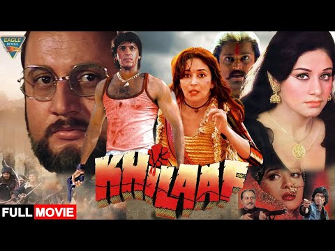 Khilaaf (HD) Hindi Full Length Movie || Madhuri Dixit, Chunkey Pandey || Hindi Full Movies