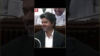 எவ்ளோ cute ஆ வெட்கப்படுறாரு   !   பிறந்தநாள் வாழ்த்து சொன்ன mla   cm cute reaction