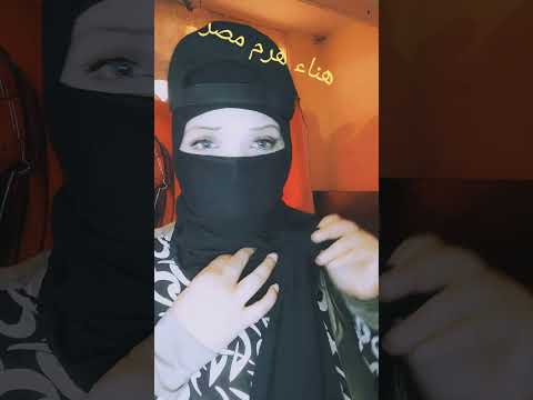قصه حقيقيه بتحكي عن الحاج محمد رجل مصري عمره 50 سنه