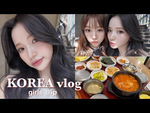 【VLOG】りおと2人で1泊2日韓国弾丸旅🇰🇷頑張って予定詰めて楽しかった🤣🫶🏻😍