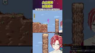 【ロックマンX2】なんかあると思ったんだよな！
