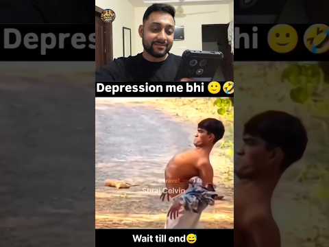 Mera dost in depression 😜🤣..#funnyreels #comedyvideos #memes #funnyreelsvideo❤️ #travelmunda