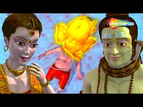 बाल गणेश जन्म की कहानी ? | Bal Ganesh Ki Kahaniya In 3D - 65 | @KidsBhakti