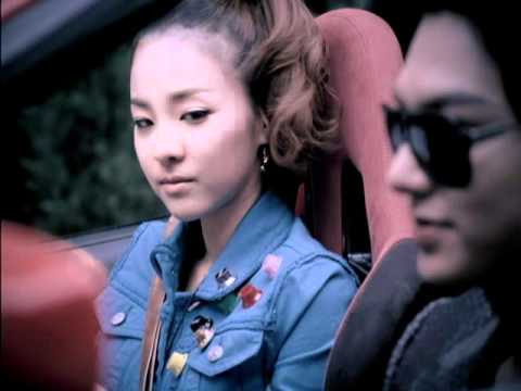 DARA - KISS