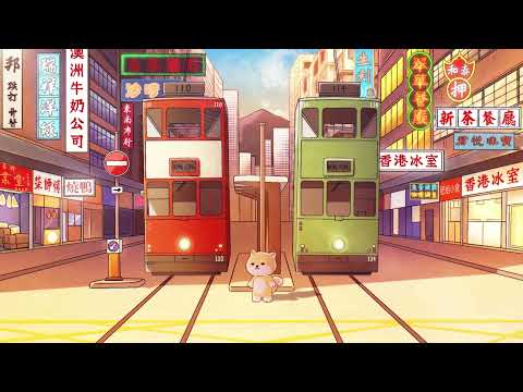 hong kong bustlin' / a lofi hip hop mix ~ chill with taiki