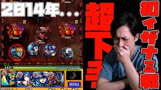 動画サムネイル