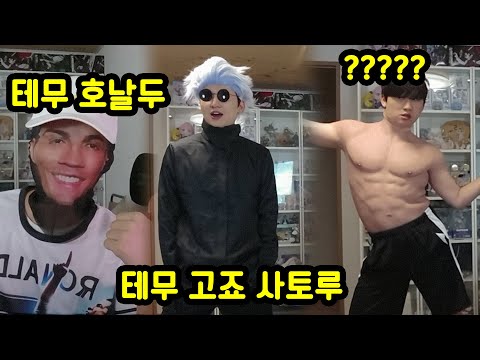 테무는 도대체 무엇을 파는걸까..(with.알리)