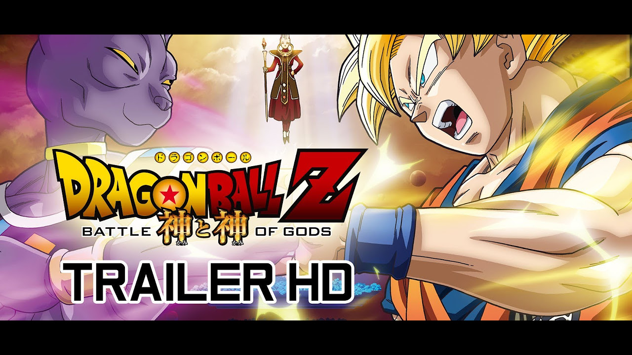 Dragon Ball Z - La battaglia degli Dei anteprima del trailer